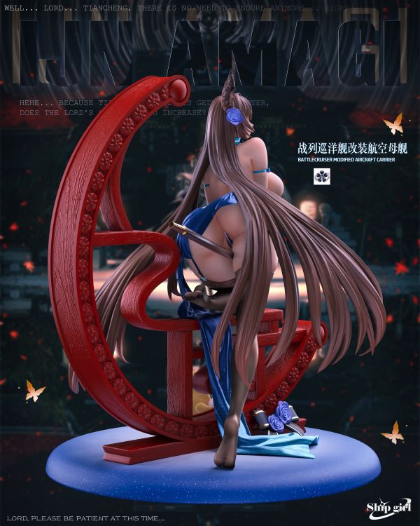 【預購】Ship girl工作室 艦娘第八彈-小城-CASEZONE