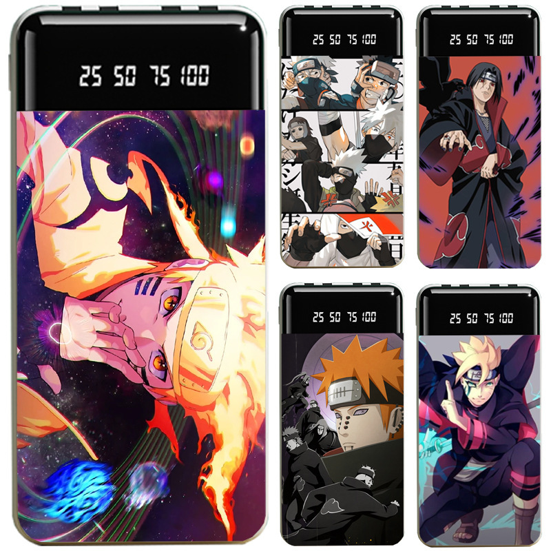 火影忍者大容量便攜式快充行動電源-CASEZONE