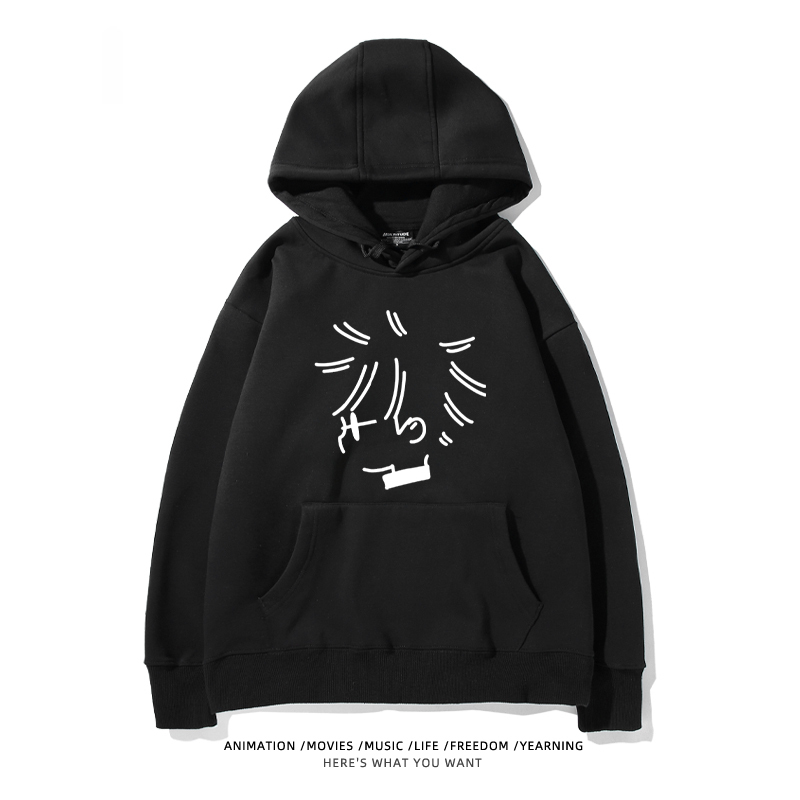 咒術迴戰新款 親子情侶男女款連帽衛衣-ZUIHANG SHOP