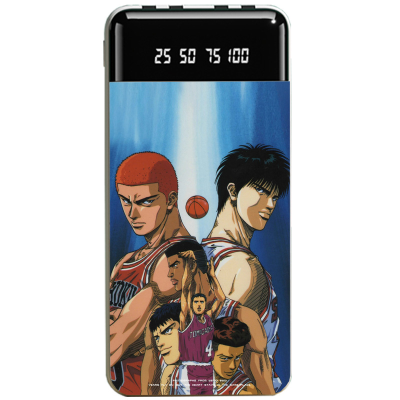 灌籃高手大容量便攜式快充行動電源-CASEZONE