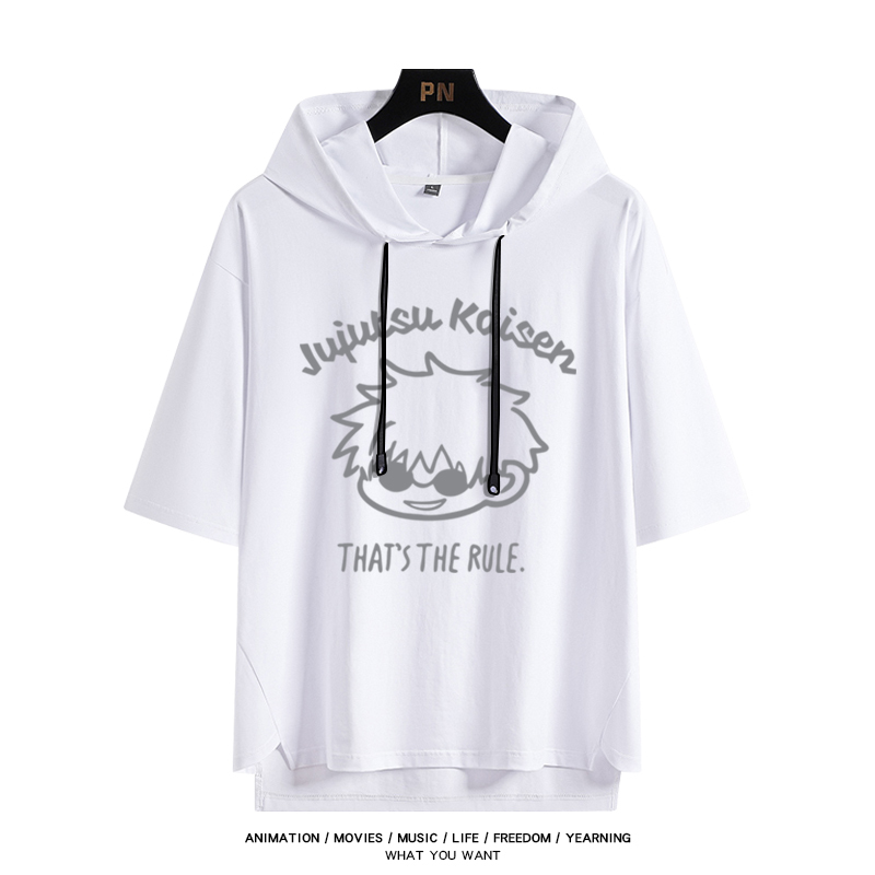 咒術回戰懷玉五條悟夏油傑 連帽短袖T恤