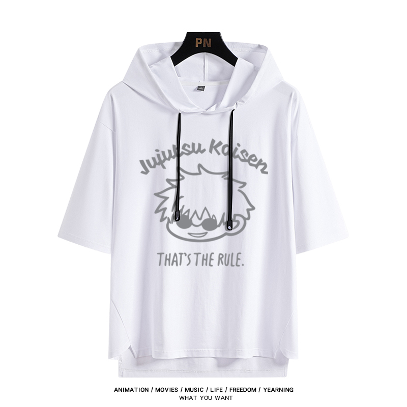 咒術回戰懷玉五條悟夏油傑 連帽短袖T恤