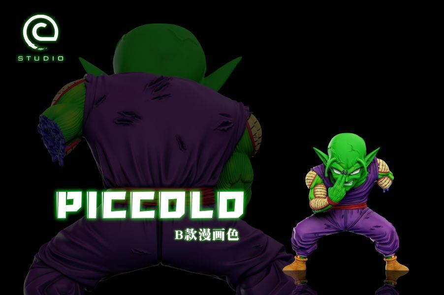 【預購】C-STUDIO 龍珠 地球入侵篇 魔貫光殺炮 比克-CASEZONE