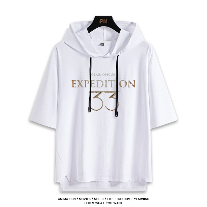 光與影：33號遠征隊 連帽短袖T恤