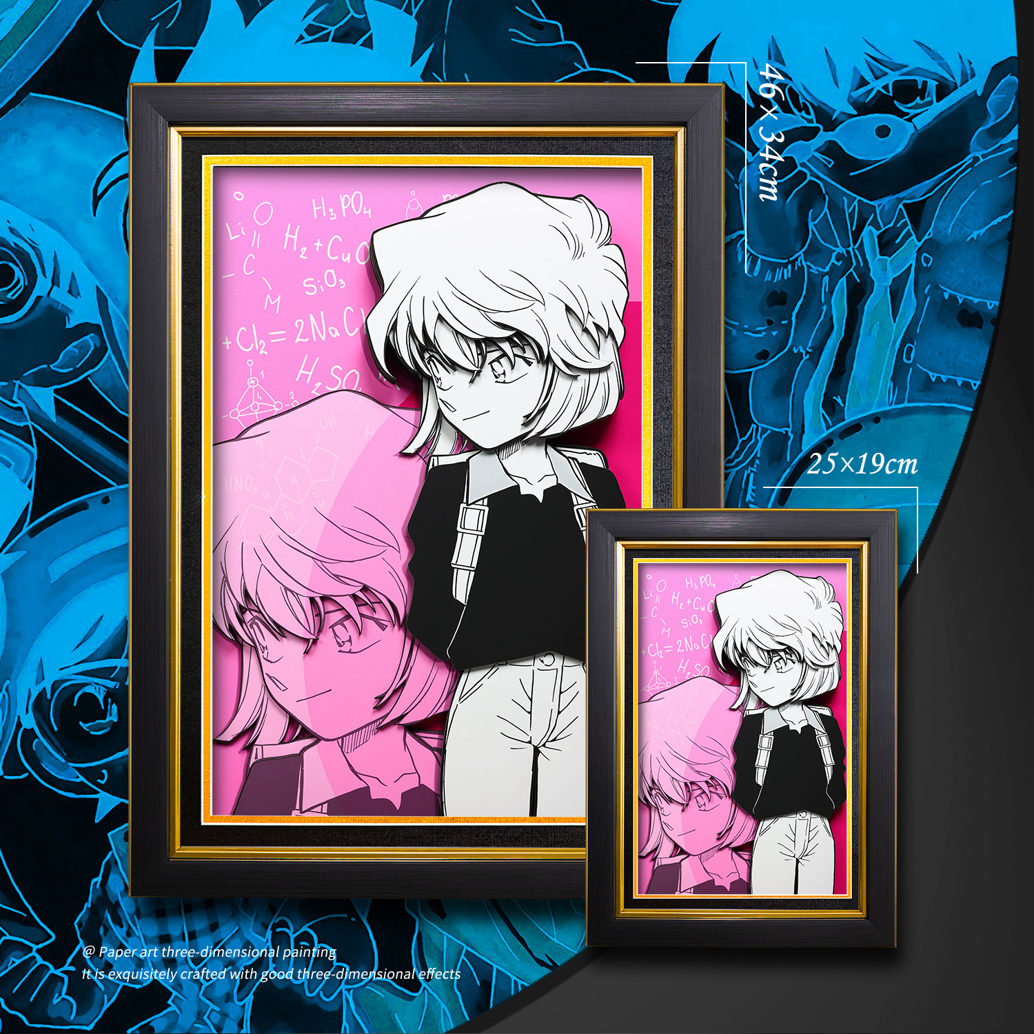 名偵探柯南 3D立體畫-CASEZONE