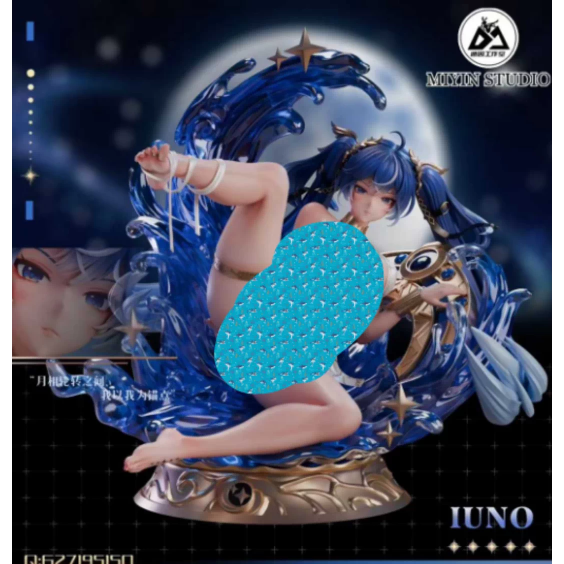 🔥《鳴潮人氣模型福袋｜隨機款超值入手》圖中九款隨機發放！！