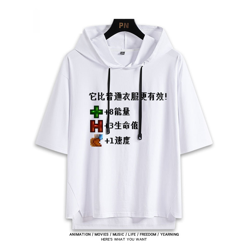 星露谷物語 連帽短袖T恤