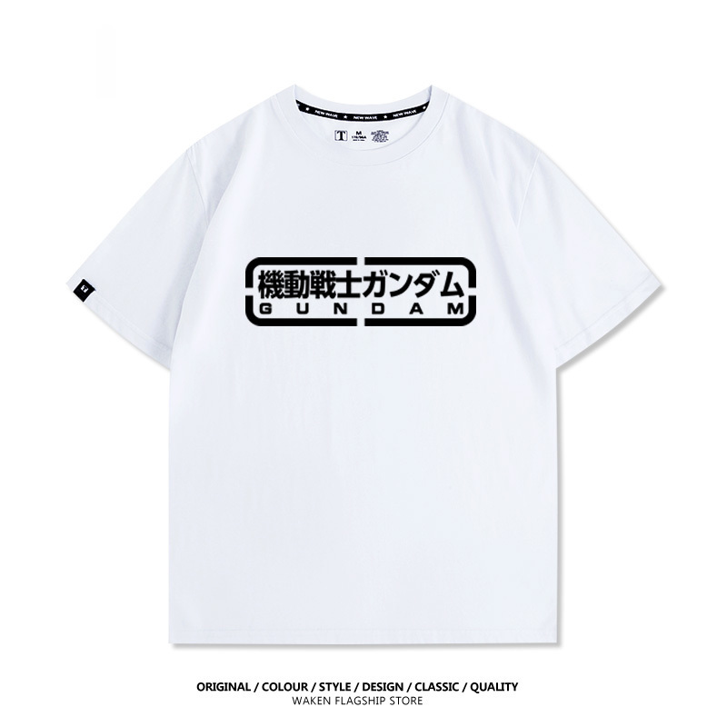 機動戰士鋼彈潮牌 印花短袖T恤-CASEZONE