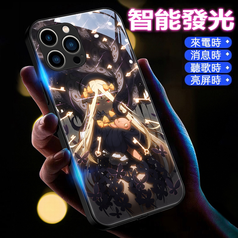 Fate/stay night來電閃智能發光手機殼-CASEZONE