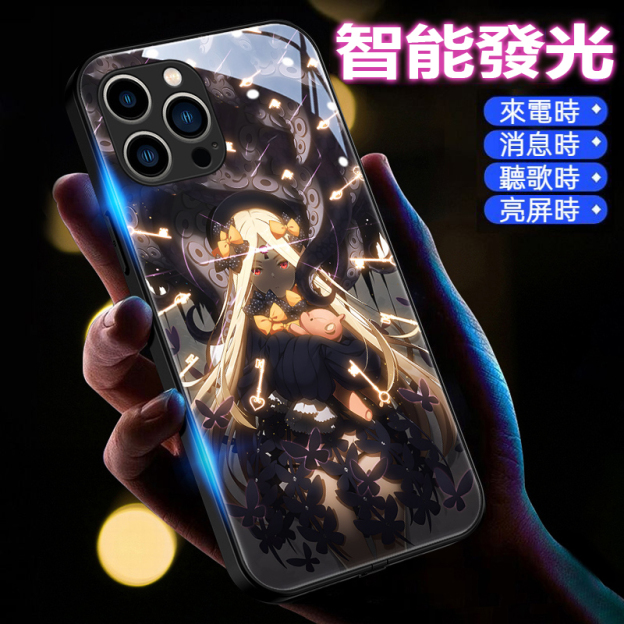 Fate/stay night來電閃智能發光手機殼-CASEZONE