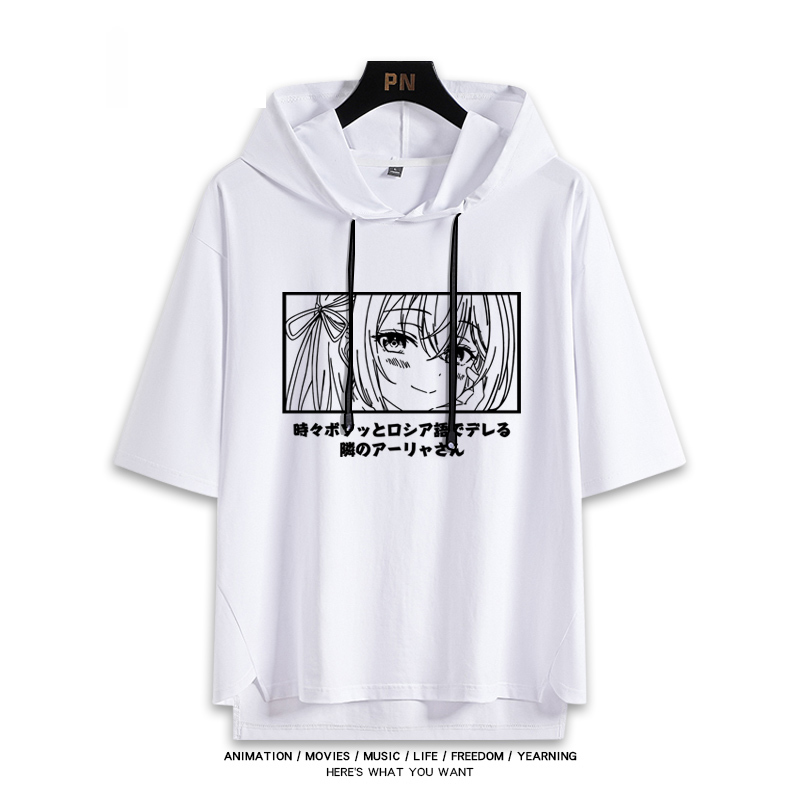 遮羞艾莉 連帽短袖T恤