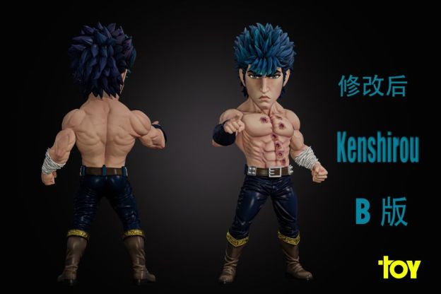 【預購】TOY Studio 動漫IP主角共鳴系列第十六彈 北斗神拳 健次郎