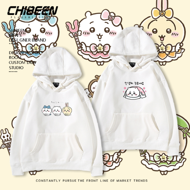 Chiikawa聯名衛衣2024秋冬新款親子情侶裝薄絨款連帽衛衣