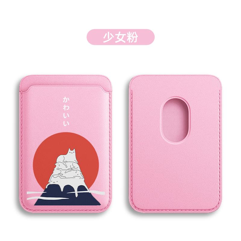 日系卡通可愛貓咪 MagSafe皮革磁吸卡包-CASEZONE