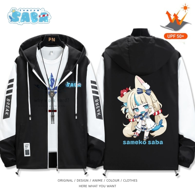 鯊魚子Saba全機能抗UV防曬涼感外套