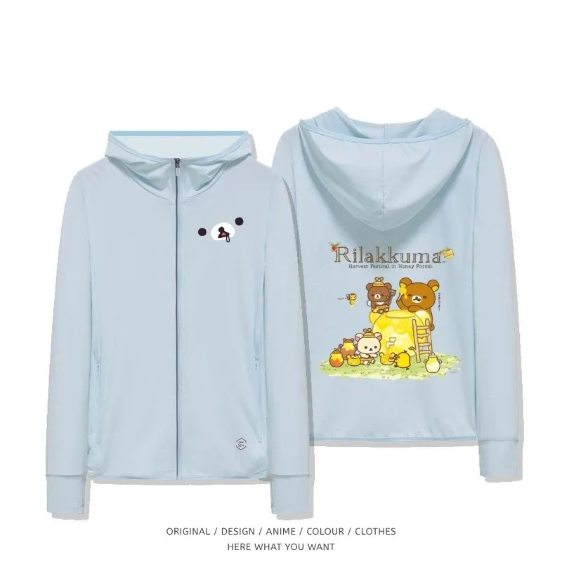 Rilakkuma 拉拉熊 夏季通勤冰絲速乾涼感防曬外套