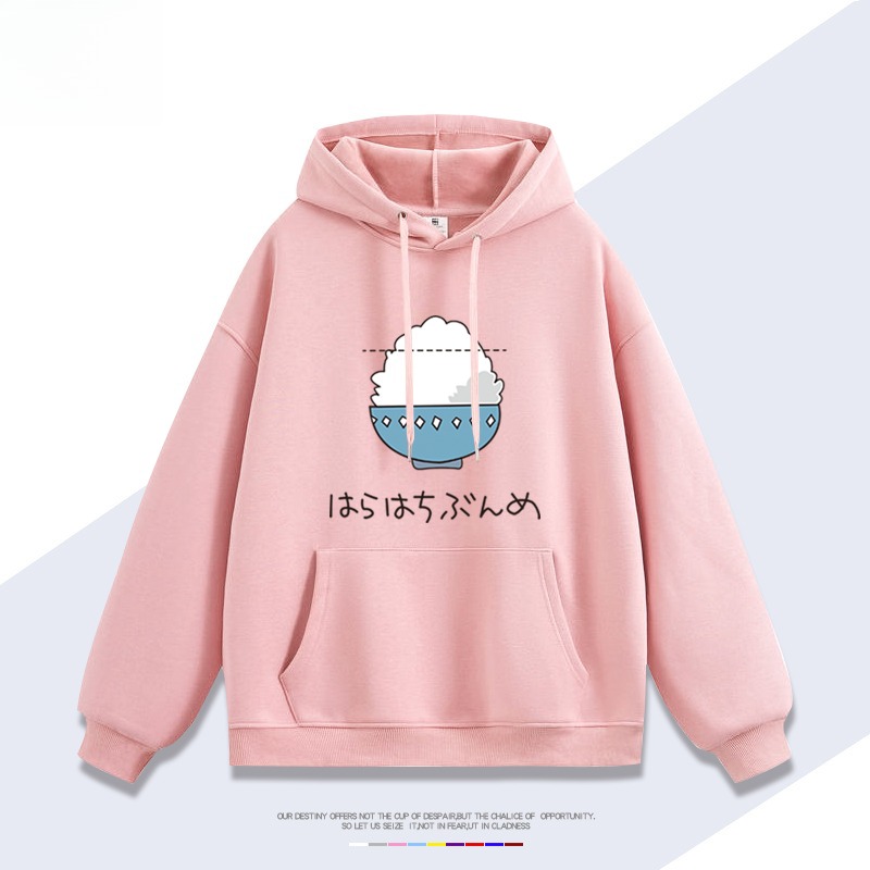 賽馬娘小栗帽米飯新款 親子情侶男女連帽衛衣