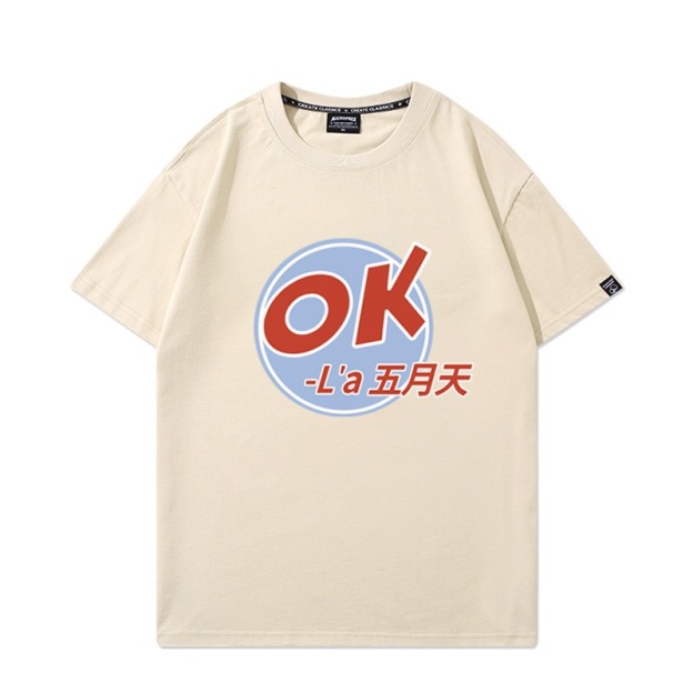 五月天 印花短袖T恤