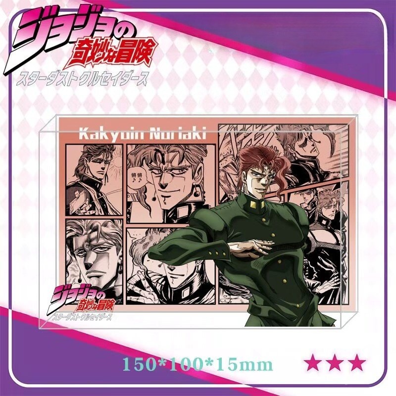 JOJO的奇妙冒險水晶磚新 款亞克力磚透明立體擺件