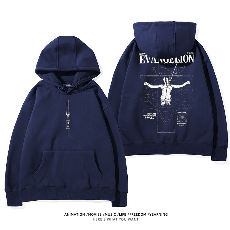 EVA新世紀福音戰士新款 男女同款連帽衛衣