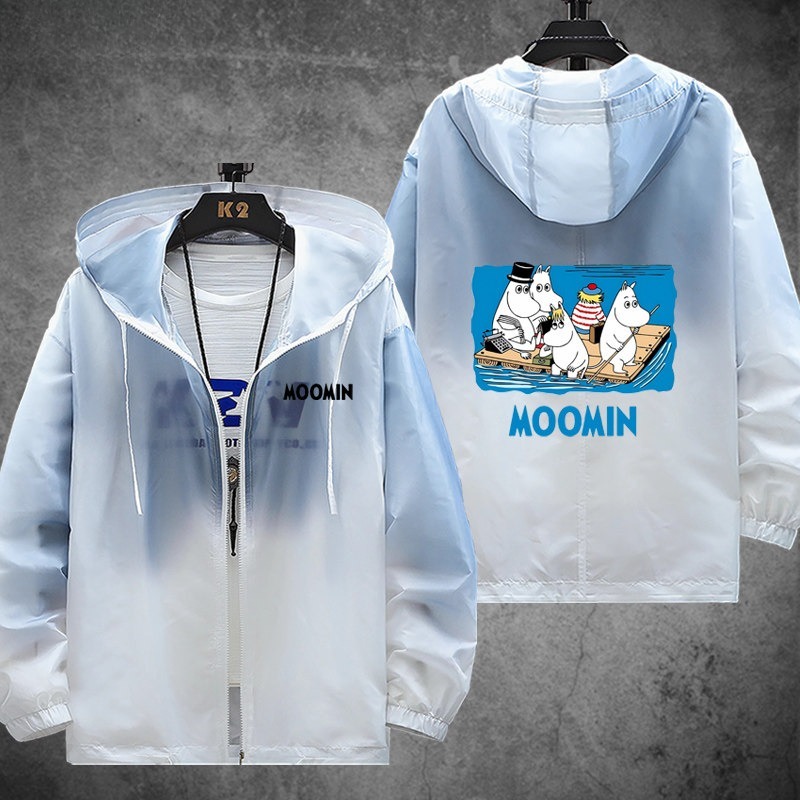 姆明一族Moomins 輕薄透氣漸變防曬衣外套