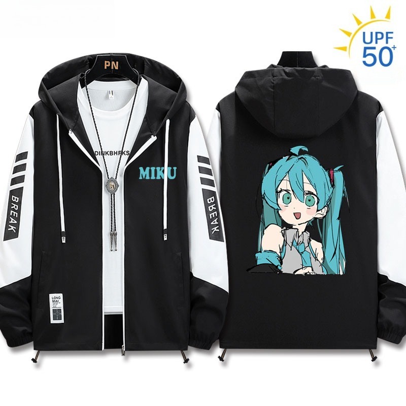 初音未來 輕薄透氣拉鏈防曬衣外套