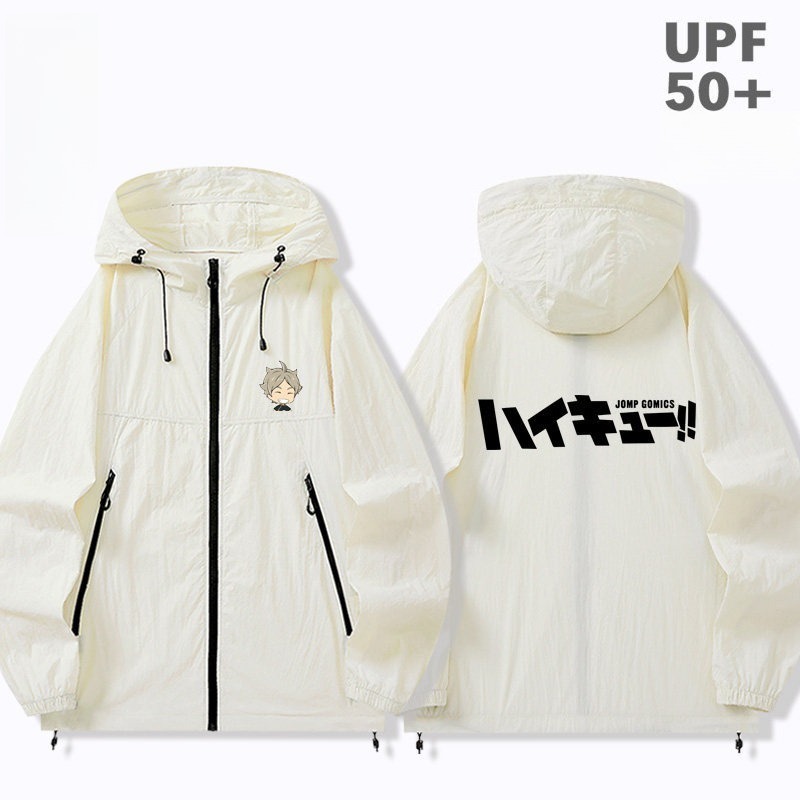 排球少年周邊 男女輕薄透氣防曬服外套