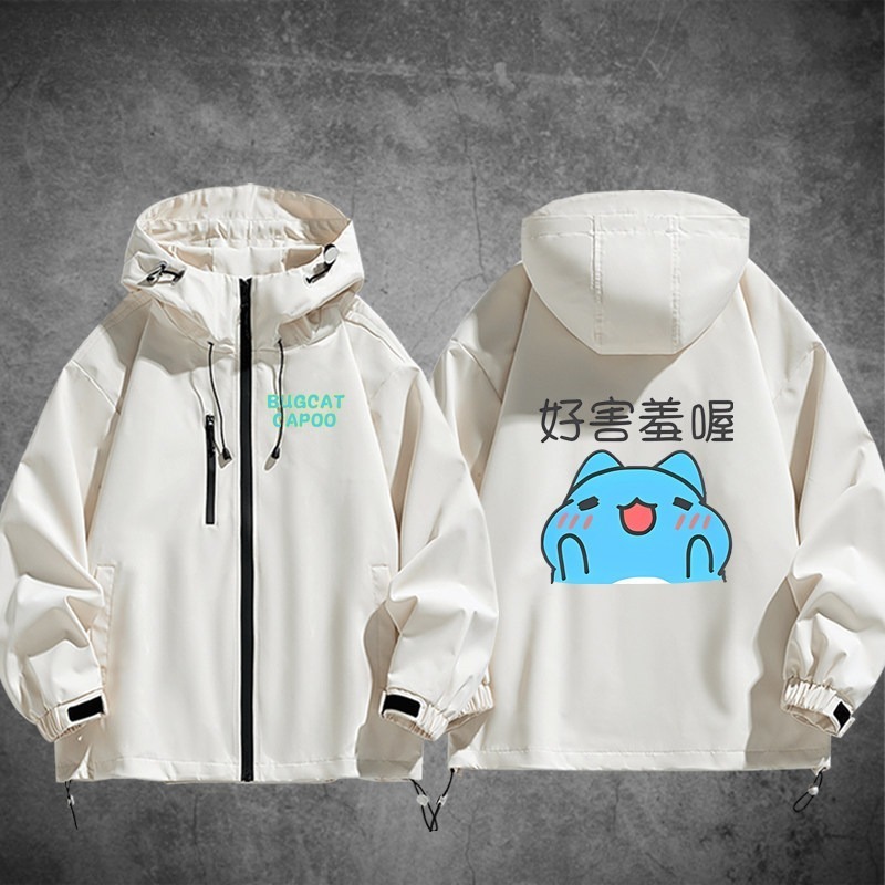 周邊 男女同款秋冬衝鋒衣