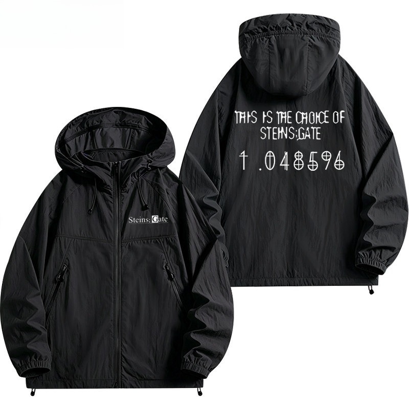 命運石之門 男女輕薄透氣防曬服外套