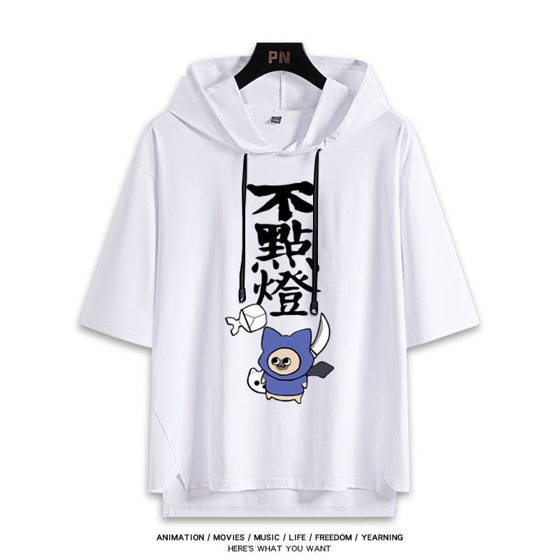 魔物獵人新款 親子情侶男女款連帽短袖T恤