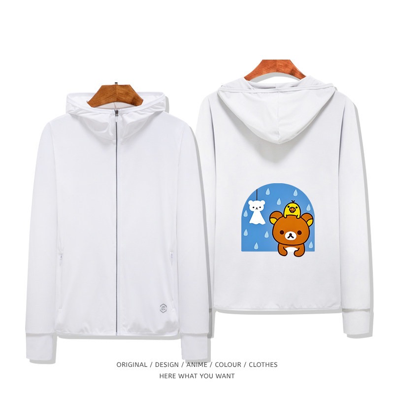 Rilakkuma 拉拉熊 夏季通勤冰絲速乾涼感防曬外套