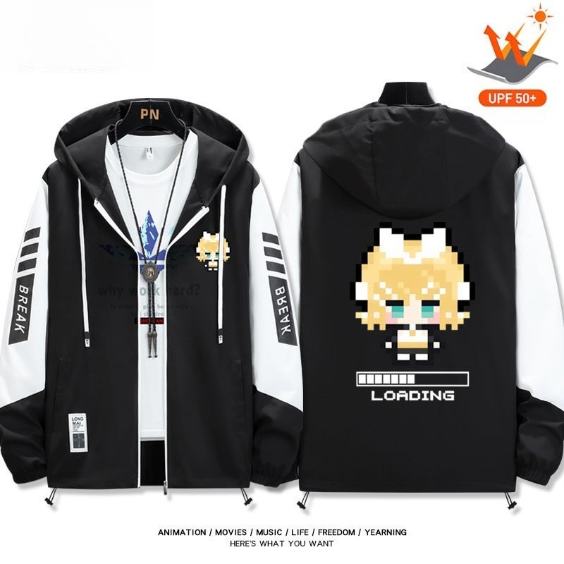 鏡音雙子鏡音鈴鏡音 輕薄透氣拉鏈防曬衣外套