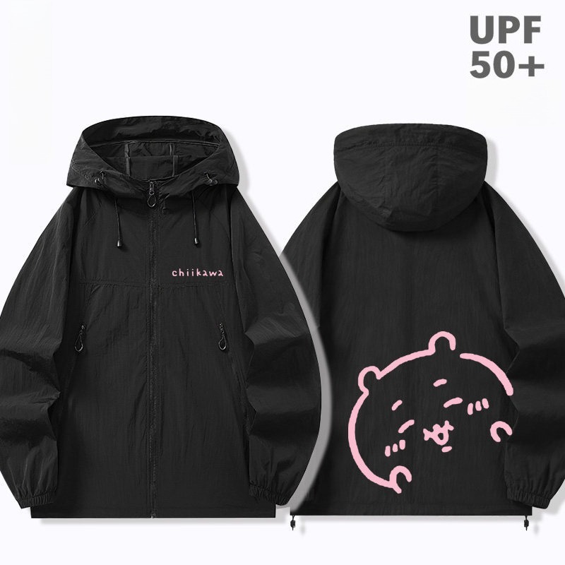 Chiikawa周邊 男女輕薄透氣防曬服外套