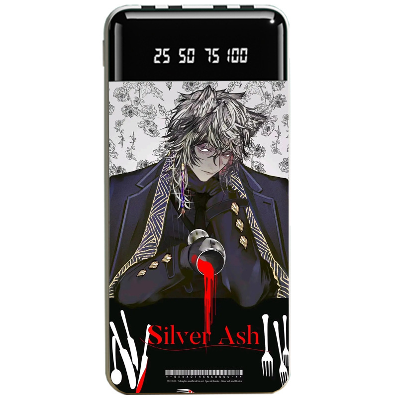 明日方舟大容量便攜式快充行動電源-CASEZONE