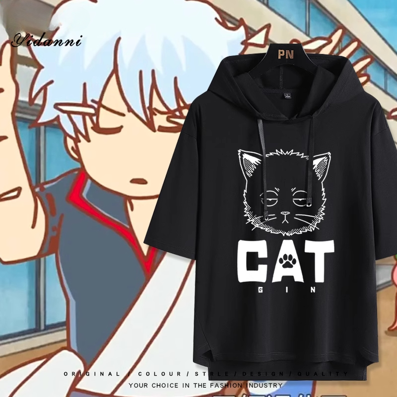 銀魂 定春 連帽短袖T恤