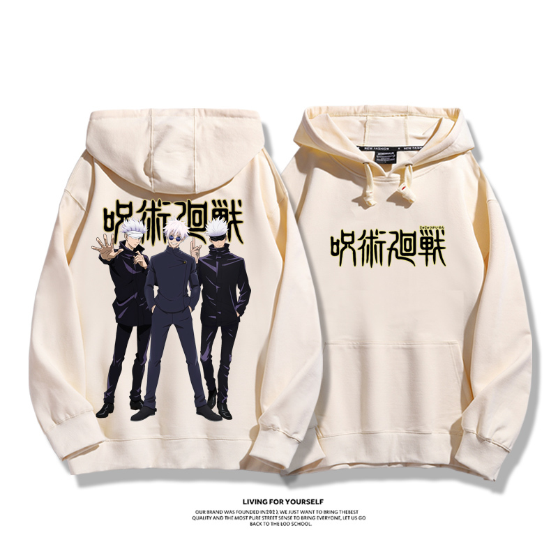 咒術迴戰新款 親子情侶男女款連帽衛衣-ZUIHANG SHOP