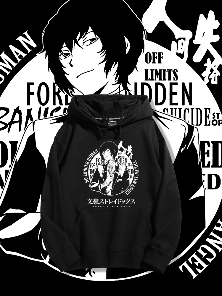 文豪野犬新款 親子情侶男女款連帽衛衣-CASEZONE