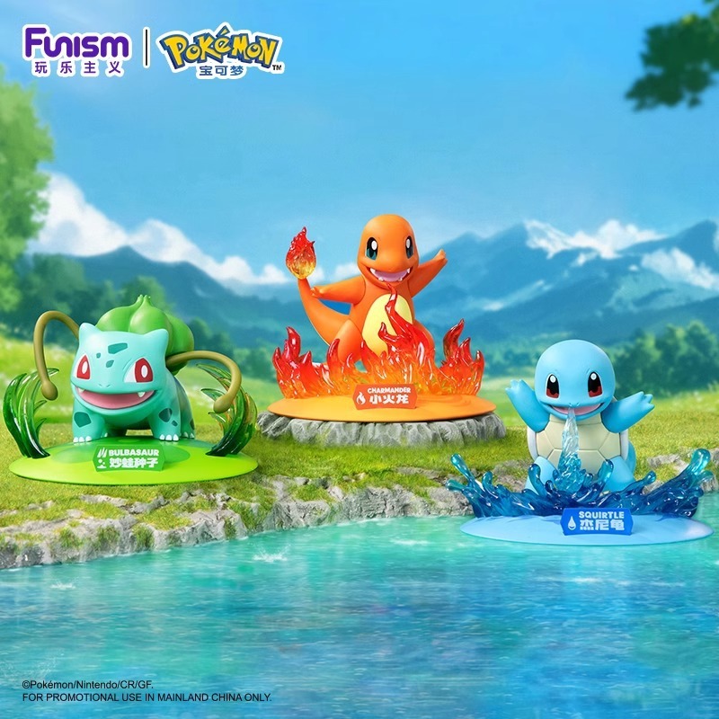 正版寶可夢公仔全系列 精美潮玩 收藏送禮首選-CASEZONE