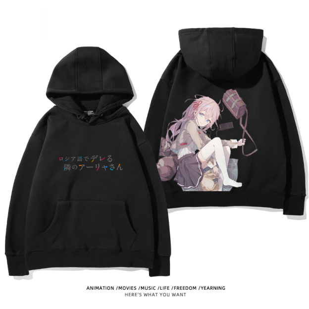 不時輕聲地以俄語遮羞的鄰座艾莉同學新款 親子情侶男女款連帽衛衣-CASEZONE