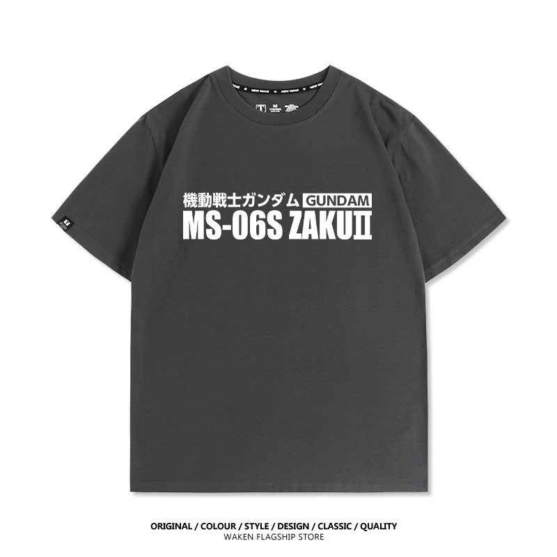機動戰士鋼彈潮牌 印花短袖T恤-CASEZONE