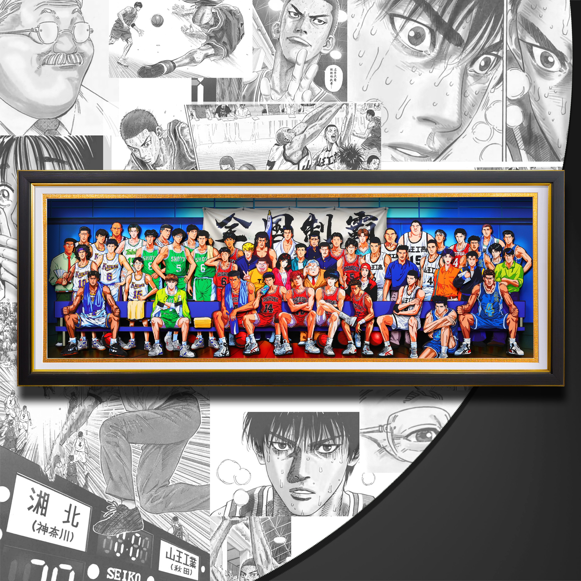 灌籃高手 3D立體畫-CASEZONE