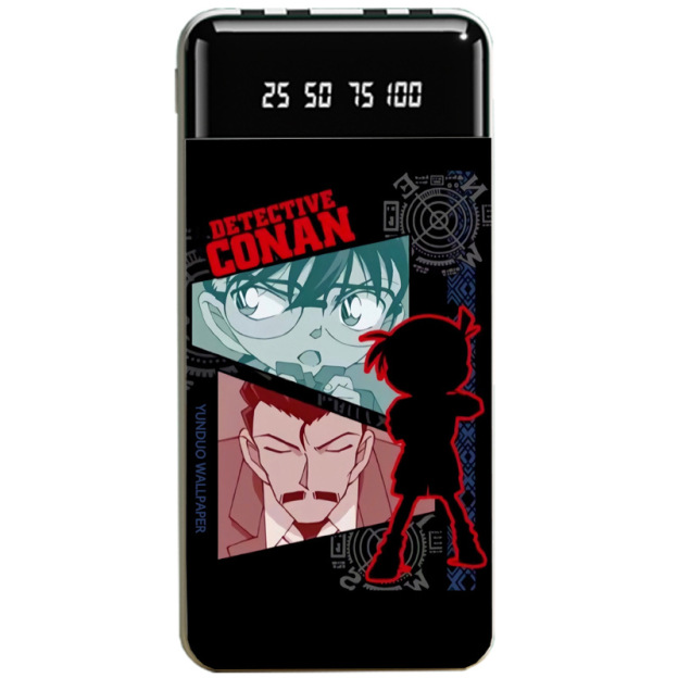 名偵探柯南大容量便攜式快充行動電源-CASEZONE