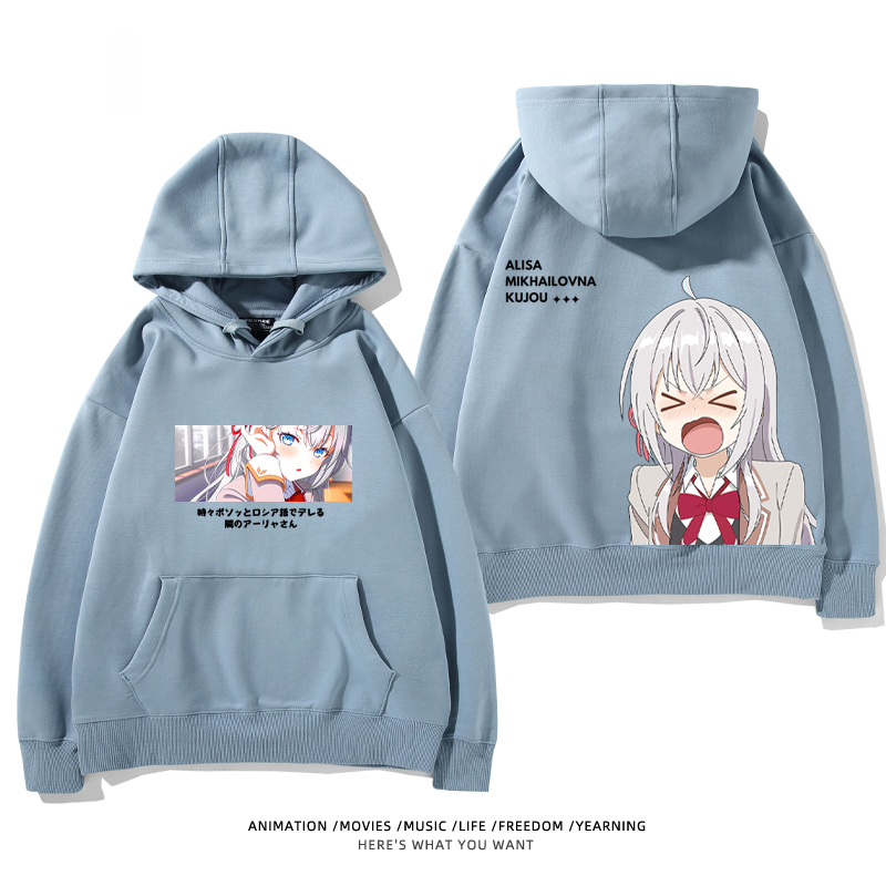 不時輕聲地以俄語遮羞的鄰座艾莉同學新款 親子情侶男女款連帽衛衣-CASEZONE