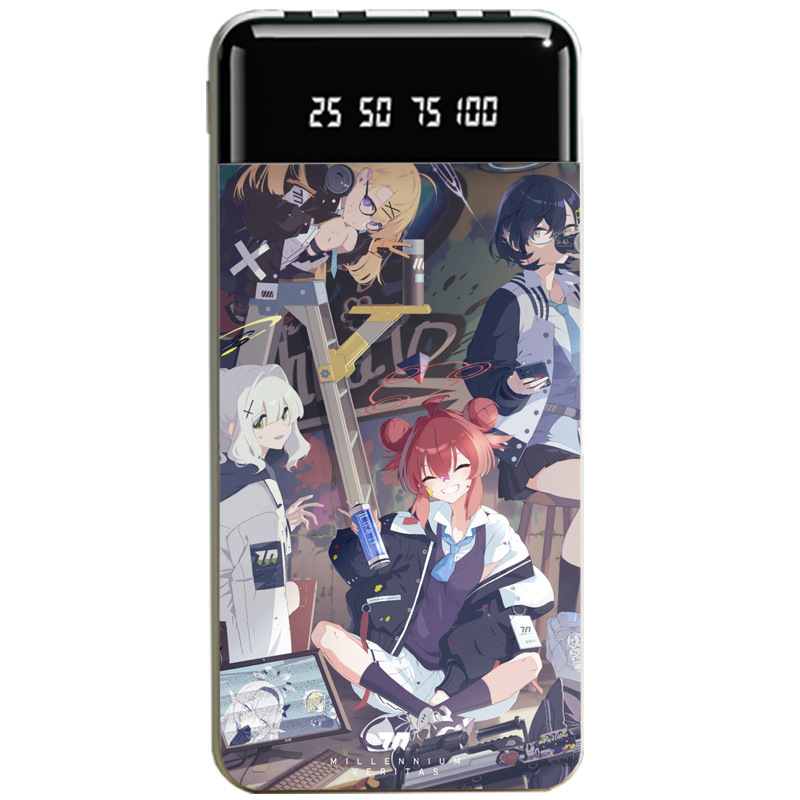 蔚藍檔案大容量便攜式快充行動電源-CASEZONE