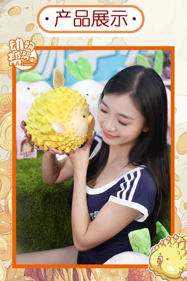 【預購】動物幫幫 蓮蓮有魚（大）可愛有趣家居玄關擺件