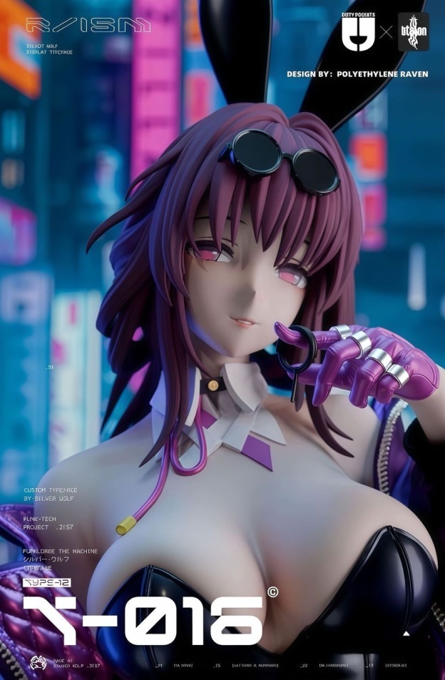 Dtalon Dirty pockets 卡芙卡 兔子主義