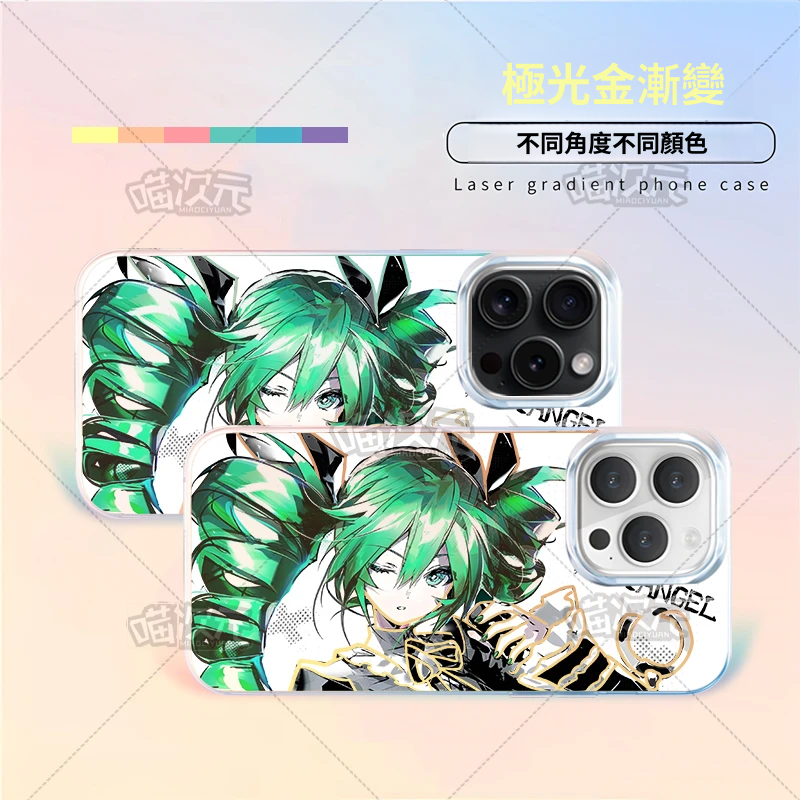 初音未來極光金漸變手機殼-CASEZONE