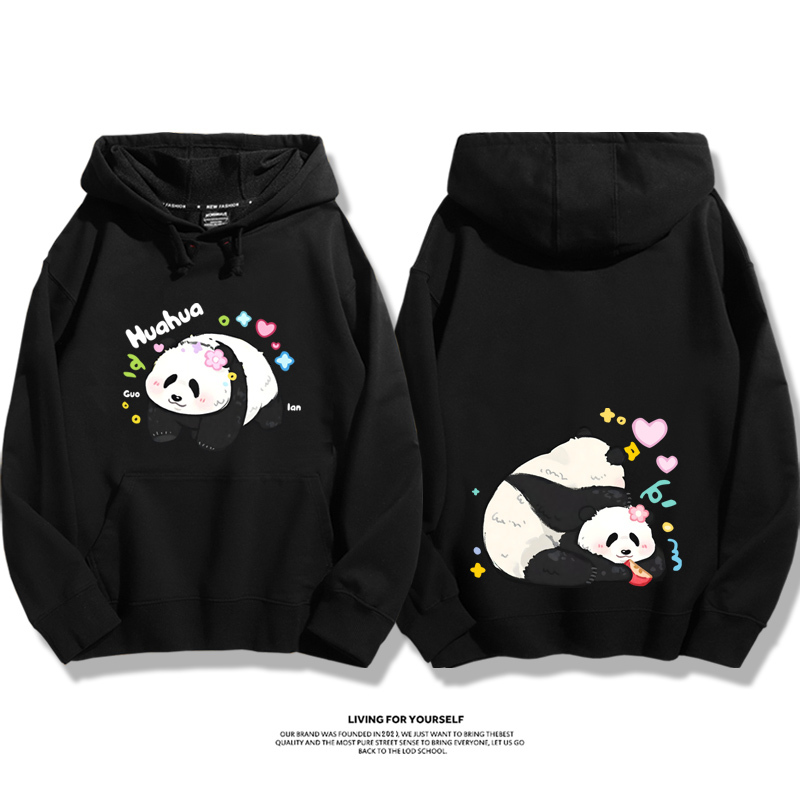 花花果賴熊貓新款 親子情侶男女款連帽衛衣-CASEZONE