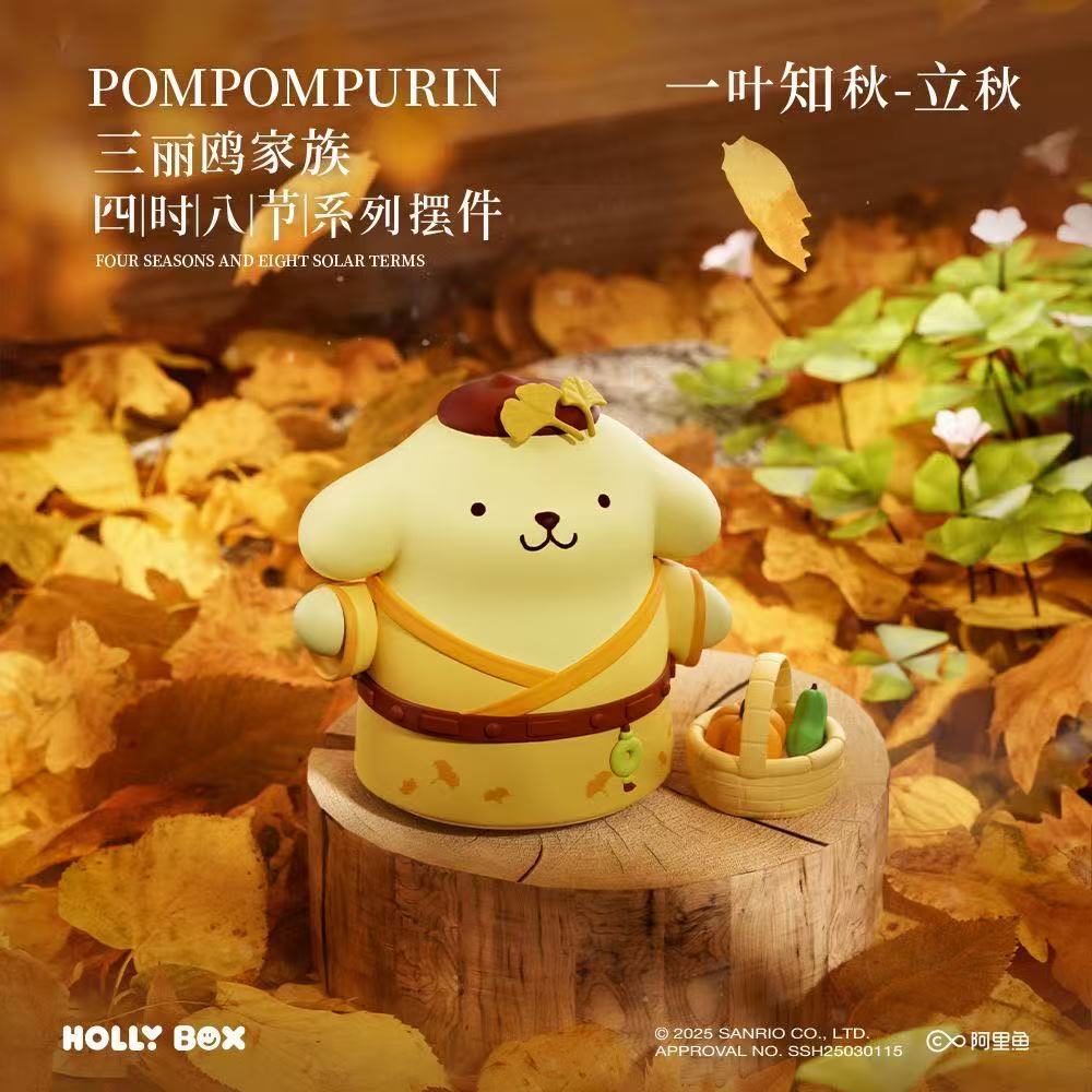 三麗鷗四十八節系列擺件 | 凱蒂貓庫洛米手辦 | 辦公臥室桌面送禮物-CASEZONE