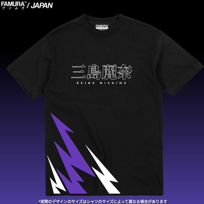 三島麗奈 鐵拳8「拳頭與命運」遊戲主題T恤